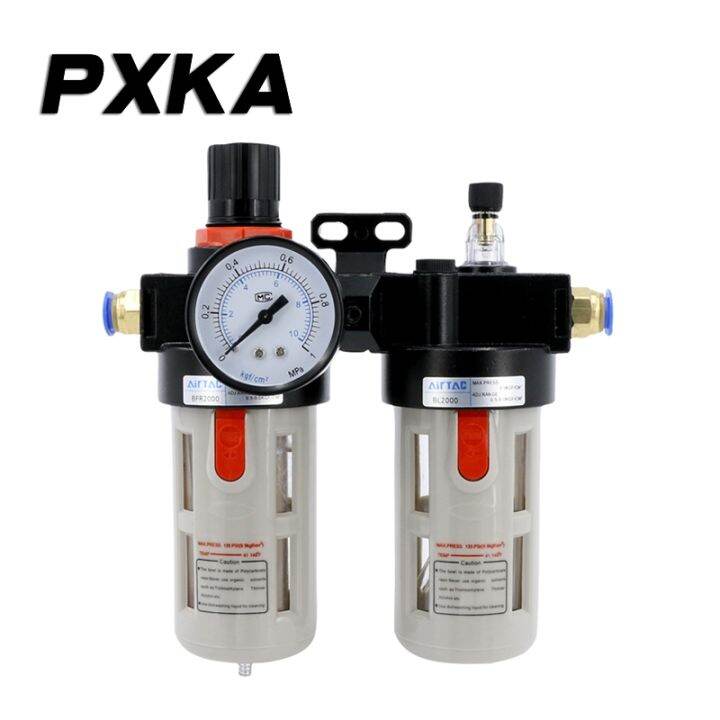 【Integrity】 Free shipping Pressure regulating valve oilwater separator