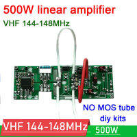 500วัตต์ Mrf300 LDMOS 144-148เมกะเฮิร์ตซ์ RF เครื่องขยายเสียงเชิงเส้น Diy ชุด (ไม่มีหลอด MOS) สำหรับแฮมวิทยุเครื่องขยายเสียง CW SSB FT8 RTTY, EME FM