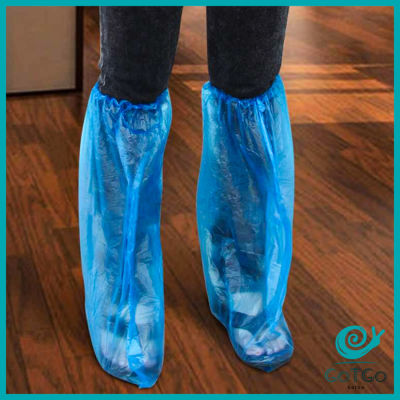 GotGo ถุงครอบรองเท้ากันฝน ถุงพลาสติกยาว ถุงพลาสติกกันลื่น สำหรับสวมรองเท้า (พร้อมส่ง) ถุงคลุมรองเท้า  Disposable foot cover มีสินค้าพร้อมส่ง