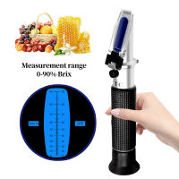 ?0-90? เครื่องวัดความหวาน Brix Refractometer Brix0-90% บริกซ์ meter