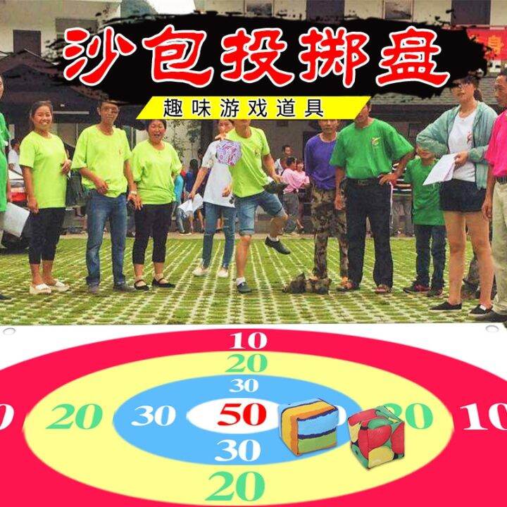 [COD] Group building props throwing sandbags target plate outdoor team