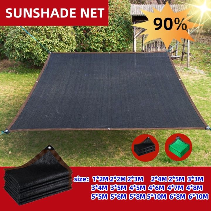 Tony Anti UV 90% Sunshade Net Black and Green Outdoor Garden