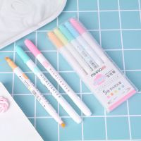 5pcsset Eye color double-head high set handbook diary decoration light color mark note pen