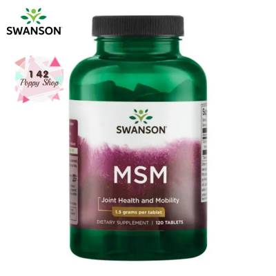 บำรุงข้อต่อกระดูก Swanson Ultra MSM Methylsulfonylmethane 1,500 mg 120 Tabs