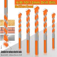 ค้อนเจาะเพชรสว่านไฟฟ้า1/4ชิ้นค้อนคอนกรีตเซรามิคกระเบื้องโลหะหัวเจาะผนัง Diy เลื่อยหลุมเจาะ6/8/10/12มม