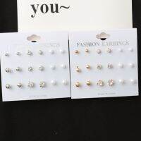 9Pairs/set New Simple Ball Big Small Simulated Pearl Crystal Flower Heart Stud Earrings Set Women Girl Fashion Jewelry 277326