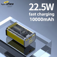 10000/20000MAh โปร่งใส Mech Power Bank 22.5W Fast Charger แบบพกพาแบตเตอรี่เสริมสำหรับ iPhone 14 13 Samsung xiaomi