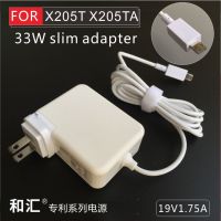 19V 1.75A 33W AC Laptop Power Adapter Travel Charger for Asus Eeebook X205T X205TA US+UK+EU+AU Plugs in 1 Package