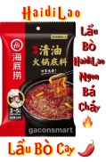 Lẩu bò cay HaidiLao gói lớn 220g