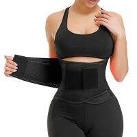 （A Beautiful） เอวผ้าพันแผล WrapBelt เอว TrainerShapewear ท้องห่อผู้หญิงแบน BellyGain หลังคลอดเปลือกเข็มขัด