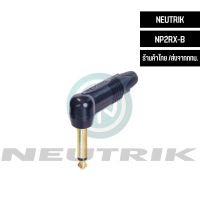 หัว NEUTRIK NP2RX-B งอ ดำ-ทอง โมโน