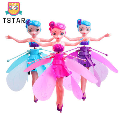 Ts【คลังสินค้าพร้อม】Magic Flying Fairy Princess Doll สำหรับเด็ก Usb ชาร์จท่าทาง Sensing Mini Flying Toy สำหรับ Indoor【cod】