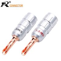 ﹍ 2pcs Speaker Banana Plug Connector No Soldering Copper Jack Male Plug Screw Wire Adapter for Audio Video Cable Connector