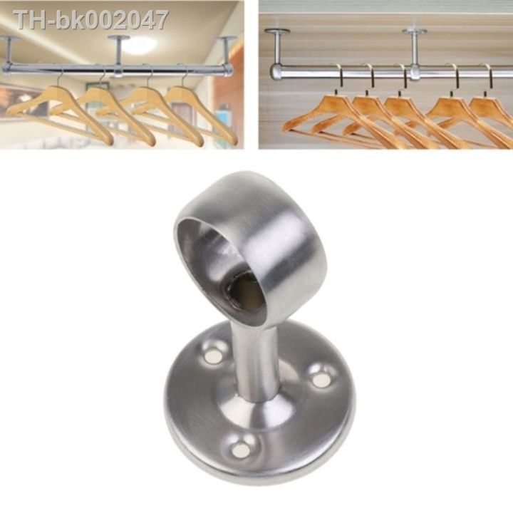 4pcs-stainless-steel-shower-curtain-rod-holder-pipe-flange-socket-flange-rod-holder-ceiling-closet-rail-end-flange-supports