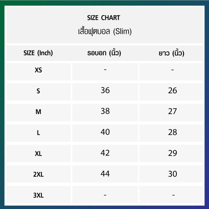 fbt-เสื้อโปโลชายพิมพ์ลาย-เสื้อโปโล-เสื้อคอปก-เสื้อผู้ชาย-หญิง-เสื้อลำลอง-เสื้อยูนิฟอร์ม-รหัส-12p1002