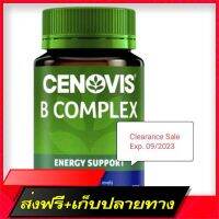 Free Delivery Vitamin B Complex (Mixed B vitamin) Cenovis (Austraria) 150 tablets !!! Ready to deliver !!!Fast Ship from Bangkok