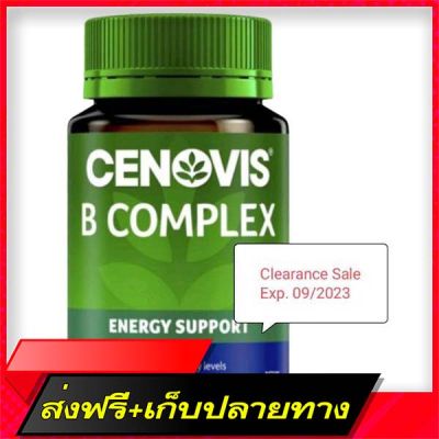 Delivery Free Vitamin  (Mixed B vitamin) Cenovis (Austraria) 150 tablets !!! Ready to deliver !!!Fast Ship from Bangkok