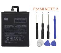 แบตเตอรี่ Xiaomi note 3 / note 3 pro BM3A 3400mAh พร้อมชุดถอด