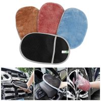 Haywood1 Coral Fleece Car Washing Gloves Tire Interior Glass Cleaning Tools 1Pc Color