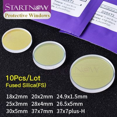 Startnow Hot Sale 10PCS Laser Protective Lens 28x4 30x5 37x7 Plus-H 1064nm Optical Fiber Lens For Raytools Precitec Cutting Head