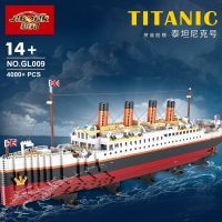 ใช้งานร่วมกับ Lego Microparticles GL009 Titanic Cruise Ship ประกอบบล็อกตัวต่อของเล่นเด็กตกแต่งขายส่ง GFHH ✤ gladiolusy