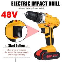 48V 1500W Electric Drill Rechargeable Cordless LED Light Multifunctional Household Electric Wrench Power Adapter Battery EU