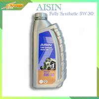 AISIN น้ำมันเครื่องเบนซิน 5W-30 ตัวใหม่ (สังเคราะห์แท้) ขนาด 1 ลิตร