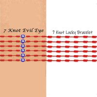 4PCS Handmade 7 Knots Red String Bracelet For Couple Evil Eye Bracelet Protection Good Luck Amulet for Success Friendship Gift