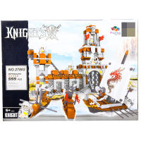 ProudNada Toys ของเล่นเด็กชุดตัวต่อเลโก้กำแพงเมือง+เรือโจรสลัด(กล่องใหญ่สุดคุ้ม)  KNIGHTS 555 PCS NO.27802