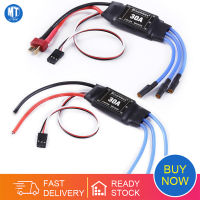 XXD ไร้แปรงถ่าน30A ESC 2-4S,ตัวควบคุมความเร็วไฟฟ้าพร้อม5V 2A BEC สำหรับ Rc มัลติคอปเตอร์เฮลิคอปเตอร์เครื่องบิน