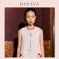 Disaya - Sleeveless Qipao top เสื้อแขนกุด Qipao