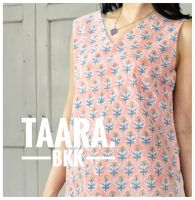 Ava sleeveless top เสื้อแขนกุดผ้า block print india