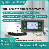 ตัวควบคุมอุณหภูมิรีโมทแอปโทรศัพท์ Wifi ดิจิตอลเทอร์โมสตัท DC6-30V AC110V-220V สวิตช์ไมโครคอมพิวเตอร์เซ็นเซอร์ควบคุมอุณหภูมิ