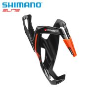 Shimano กาต้มน้ำจักรยาน Shimano,กาต้มน้ำสำหรับการแข่งขันจักรยานแบบสั่งทำ