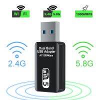 อะแดปเตอร์ Wi-Fi การ์ดเครือข่าย Wi Fi แบบพกพาไร้สาย Wifi Key Receiver Wifi Usb Dongle Ethernet Adapter สําหรับคอมพิวเตอร์พีซีแล็ปท็อป