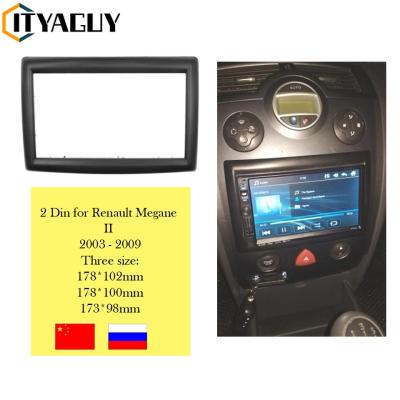 2 DIN สเตอริโอวิทยุแผงอินเทอร์เฟซ CD Adapter สเตอริโอ CD อุปกรณ์เสริมสำหรับ Renault Megane II 2003-2009