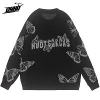 Hip Hop Knitwear Mens Sweaters 2021 Harajuku Fashion Butterfly Male Loose Tops Casual Streetwear Thin Pullover Sweaters Women