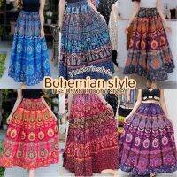 ♈ ?MOOKRINSTYLE?กระโปรงวินเทจ กระโปรงโบฮีเมียน สีสันสวยงาม สไตล์อินเดีย ชิคสไตล์ Bohemians skirt