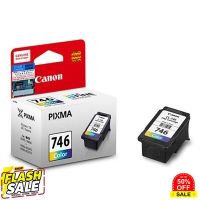 Canon CL-746COหมึกอิงค์เจ็ท 3 สี แท้ศูนย์  PIXMA IP2870, MG2570/MG2470 #หมึกเครื่องปริ้น hp #หมึกปริ้น   #หมึกสี   #หมึกปริ้นเตอร์  #ตลับหมึก