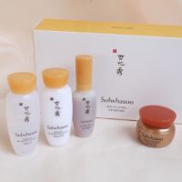 Sulwhasoo Basic Kit (4 items)