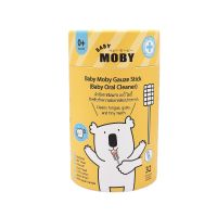 moby ผ้าก๊อซสเตอไรด์ ชนิดแท่ง แบบกระปุก และ รีฟิว - Baby Moby Gauze Stick (Baby Oral cleaner)