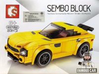 บล๊อคตัวต่อรถ SAMBO Super car Set N CAR0045D-607052