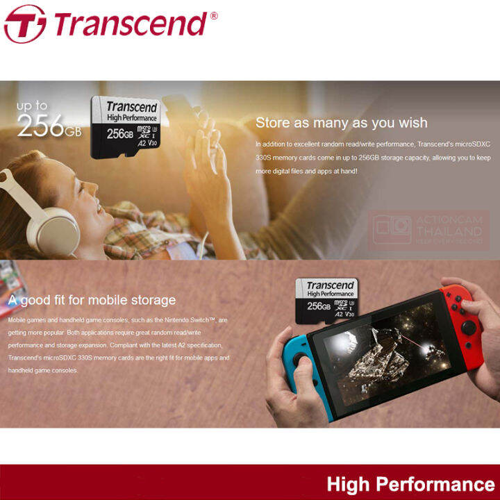 transcend-high-performance-microsd-card-256gb-r-100mb-s-w-85mb-s-เมมโมรี่-สำหรับ-โทรศัพท์-เครื่องเล่นเกมส์-nintendo-รับประกัน-2-ปี-มีใบกำกับภาษี