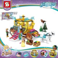 100 lego S brand ice 2 colors aisha ice princess carriage girls assembled building blocks toys gifts 1614