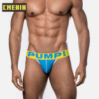 CMENIN PUMP 1Pcs Cotton สะโพกยกเย็นชุดชั้นในชาย Jockstrap ใหม่กางเกงบุรุษกางเกงผู้ชาย 2021 PU5108