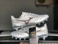 รองเท้ากีฬา รองเท้าสตั๊ด Mizuno Morelia Neo Japan (ข้อยืด)