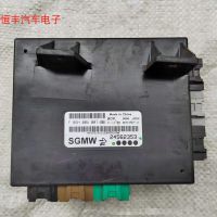 [COD] Baojun 560 610 630 730 body computer controller central control anti-theft box module 24562353