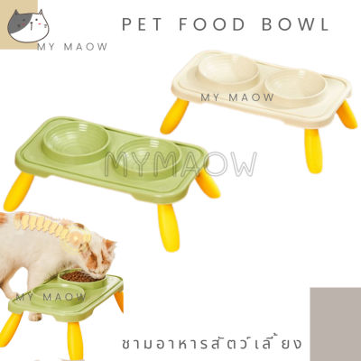 ⭐5.0 |MM CAT // ชามอาหารสัตว์เลี้ยง ชามอาหารหมา ชามอาหารแมว ชาม2หลุม BL67 สินค้าใหม่เข้าสู่ตลาด