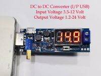 DC-DC Converter Input 3.5-12 Volt DC./ Output 1.2-24 Volt DC 2 Amp USB Input เพื่อความสะดวกในการต่อกับ Power bank มี Display voltage Showไฟออก มีVRปรับแรงดันแบบง่ายๆ