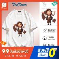 TeeFever‍️เสื้อยืดแบบดีไซน์ส่วนตัวที่ช่วยเปิดเผยเสน่ห์ของคุณ เสื้อยืดโอเวอร์ไซส์ไม่ร้อนผ้าดีราคาถูก9 สี